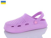 Кроксы M&L Alex13 Крокс 8 фіолетовий в магазине Фонтан Обуви