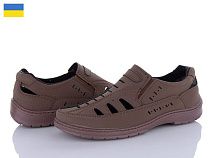 Туфли Paolla 82 коричневий в магазине Фонтан Обуви