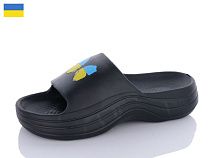 Шлепанцы Inblu N46 чорний в магазине Фонтан Обуви