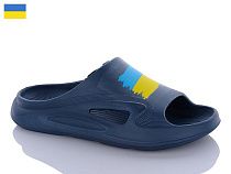 Шлепанцы Inblu N90AU синій в магазине Фонтан Обуви
