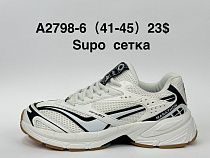 Кроссовки Supo2 A2798-6 в магазине Фонтан Обуви