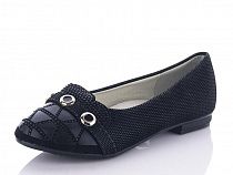 Туфли Леопард X335-1 в магазине Фонтан Обуви