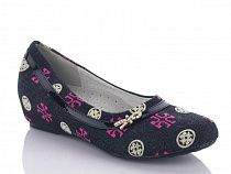 Туфли Леопард X339-1 в магазине Фонтан Обуви