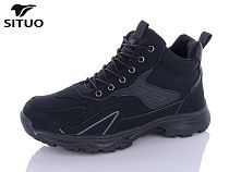 Ботинки Situo A014-1 в магазине Фонтан Обуви