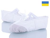 Чешки No Brand A3 white (24-35) в магазине Фонтан Обуви
