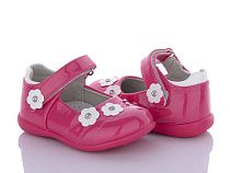 Туфли Style Baby-Clibee D502 peach в магазине Фонтан Обуви