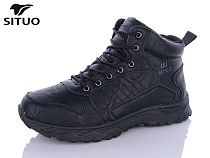 Ботинки Situo A010-1 в магазине Фонтан Обуви