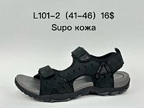 Сандали L101-2 в магазине Фонтан Обуви