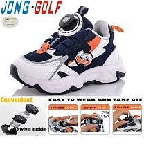 Кроссовки Jong-Golf B10743-1 в магазине Фонтан Обуви