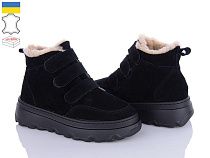 Ботинки Viscala 27968VL LЧ чорний зима в магазине Фонтан Обуви