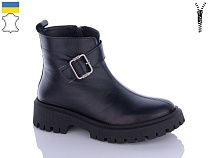 Ботинки Sali 325 чорний к зима в магазине Фонтан Обуви