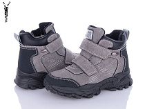 Ботинки Цветик H310 grey-black в магазине Фонтан Обуви