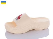 Шлепанцы Inblu N46 білий в магазине Фонтан Обуви