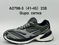 Кроссовки Supo2 A2798-3 в магазине Фонтан Обуви