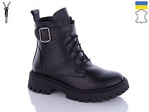 Ботинки Sali 309 чорний к зима в магазине Фонтан Обуви