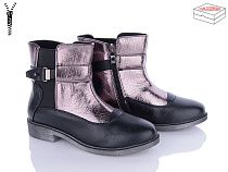 Ботинки Sila B035 black в магазине Фонтан Обуви