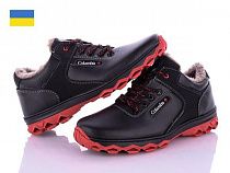 Ботинки Львов База Roksol Т10-2 кз в магазине Фонтан Обуви
