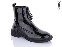 Ботинки Xifa RN6105-1 в магазине Фонтан Обуви