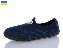 Кроссовки M&L Alex13 ML3 синій в магазине Фонтан Обуви