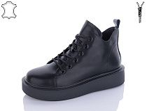 Ботинки Hengji 22-5 в магазине Фонтан Обуви