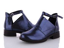 Ботинки Башили Z042 в магазине Фонтан Обуви