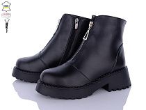 Ботинки Ailinda 674-2D в магазине Фонтан Обуви