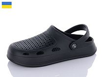 Кроксы Inblu N8 сабо чорний в магазине Фонтан Обуви