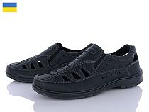 Туфли Paolla 82 чорний в магазине Фонтан Обуви