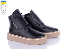 Ботинки Zhasmin 07060-39 в магазине Фонтан Обуви