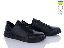 Кеды Royal Shoes M02L1 в магазине Фонтан Обуви
