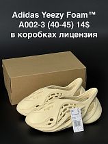 Шлепанцы A002-3 в магазине Фонтан Обуви