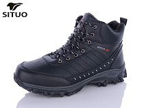 Ботинки Situo A008-2 в магазине Фонтан Обуви