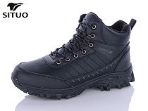 Ботинки Situo A008-1 в магазине Фонтан Обуви