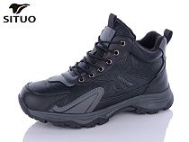 Ботинки Situo A014-2 в магазине Фонтан Обуви