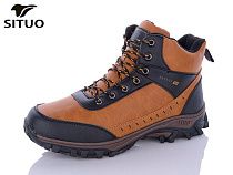 Ботинки Situo A008-4 в магазине Фонтан Обуви