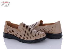 Туфли Kulada-Ucss-M•D D1017-20 в магазине Фонтан Обуви