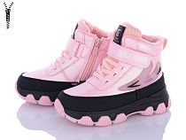 Ботинки Цветик HB355 pink-black в магазине Фонтан Обуви