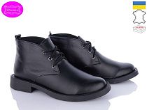Ботинки Zhasmin 07001-77 в магазине Фонтан Обуви