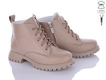 Ботинки No Brand 2302-8 в магазине Фонтан Обуви