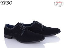 Туфли Ptpt S1790-1 в магазине Фонтан Обуви
