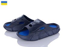 Шлепанцы Dago Прогрес M237 синій в магазине Фонтан Обуви