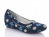 Туфли Леопард X339-2 в магазине Фонтан Обуви