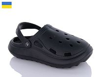 Кроксы Inblu N7 сабо чорний в магазине Фонтан Обуви