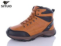 Ботинки Situo A006-5 в магазине Фонтан Обуви