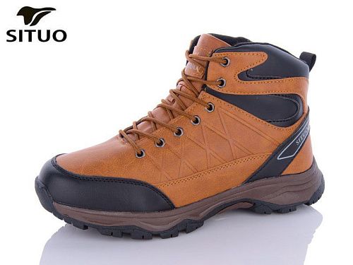 Ботинки Situo A006-5 в магазине Фонтан Обуви