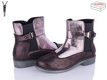 Ботинки Sila B036 pewter в магазине Фонтан Обуви