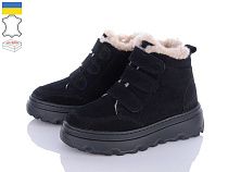Ботинки Viscala 27968VL чор зима в магазине Фонтан Обуви