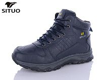 Ботинки Situo A010-4 в магазине Фонтан Обуви