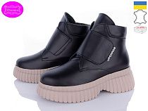 Ботинки Zhasmin 07060-47K чорний в магазине Фонтан Обуви