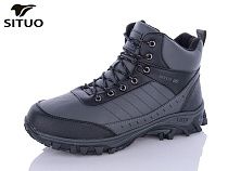 Ботинки Situo A008-3 в магазине Фонтан Обуви